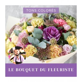 Bouquet du fleuriste Multicolore, Bouquet du fleuriste Multicolore