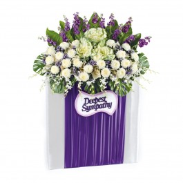 Sympathy Flower Stand-Silent Comfort Deluxe., Sympathy Flower Stand-Silent Comfort Deluxe.
